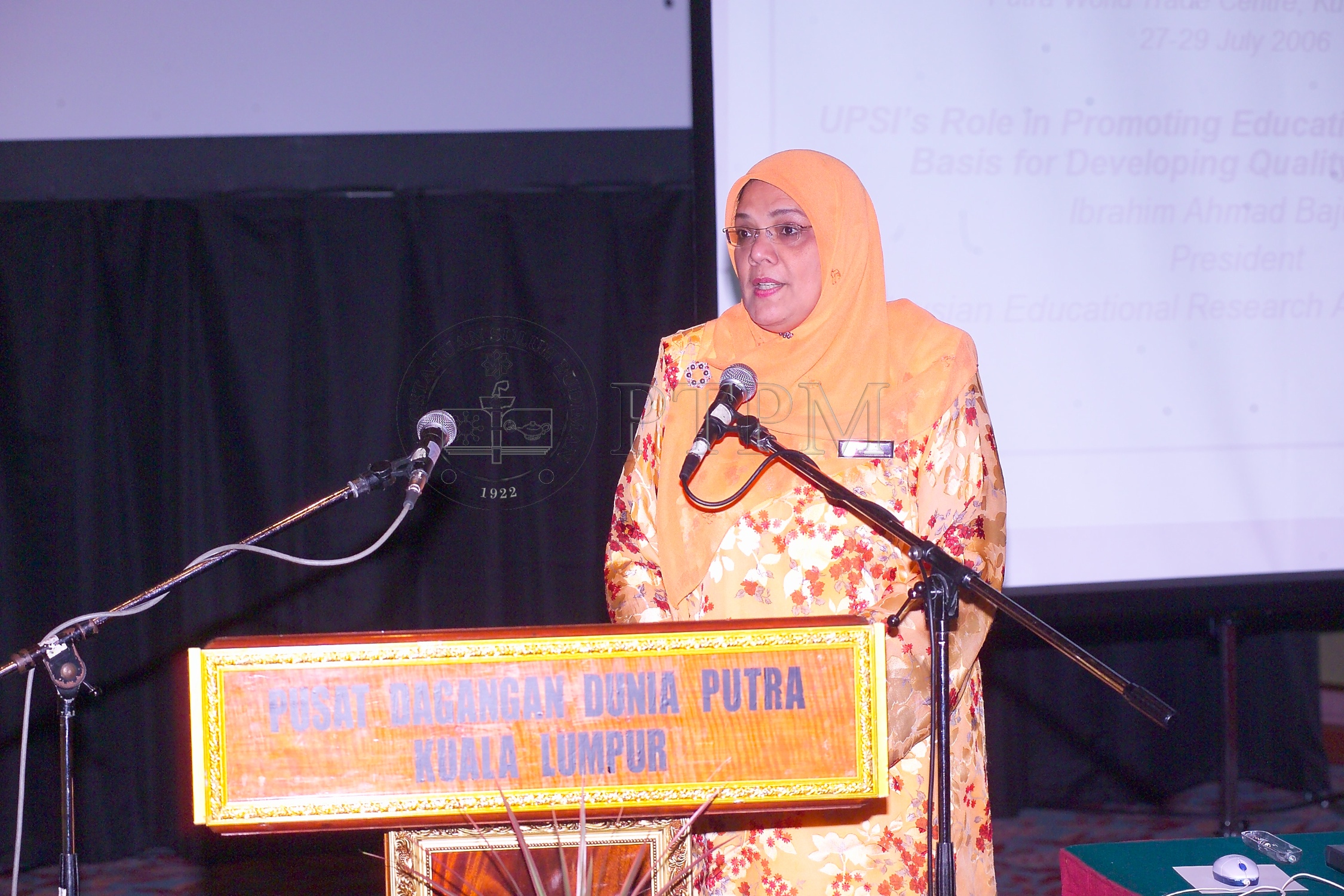 PTPM 06 23 eduresearch D9X40667